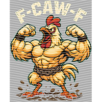 Animal Text Series-AT 2664